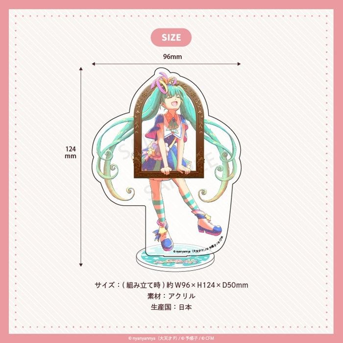 (Goods - Stand Pop) nyanyannya Kirapipi Kirapika Acrylic Stand Hatsune Miku