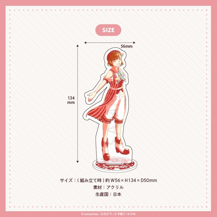 (Goods - Stand Pop) nyanyannya Kirapipi Kirapika Acrylic Stand MEIKO