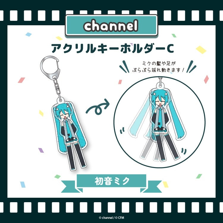 (Goods - Key Chain) Satsuki & channel Acrylic Key Chain C Hatsune Miku/channel