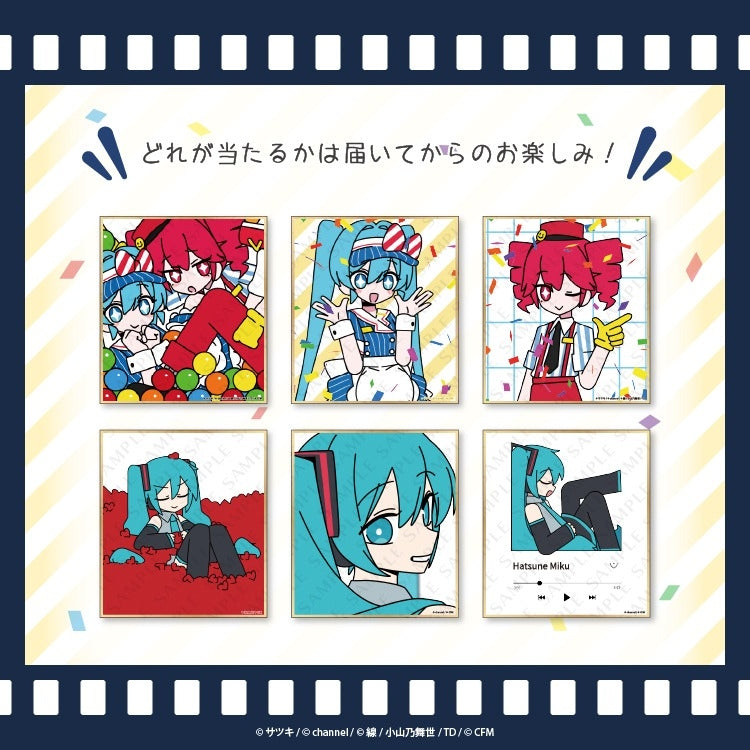 (1BOX=6)(Goods - Art Board) Satsuki & channel Trading Mini Art Board/Satsuki & channel