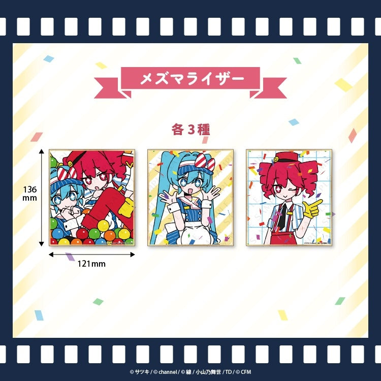 (1BOX=6)(Goods - Art Board) Satsuki & channel Trading Mini Art Board/Satsuki & channel