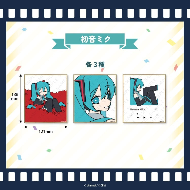 (1BOX=6)(Goods - Art Board) Satsuki & channel Trading Mini Art Board/Satsuki & channel