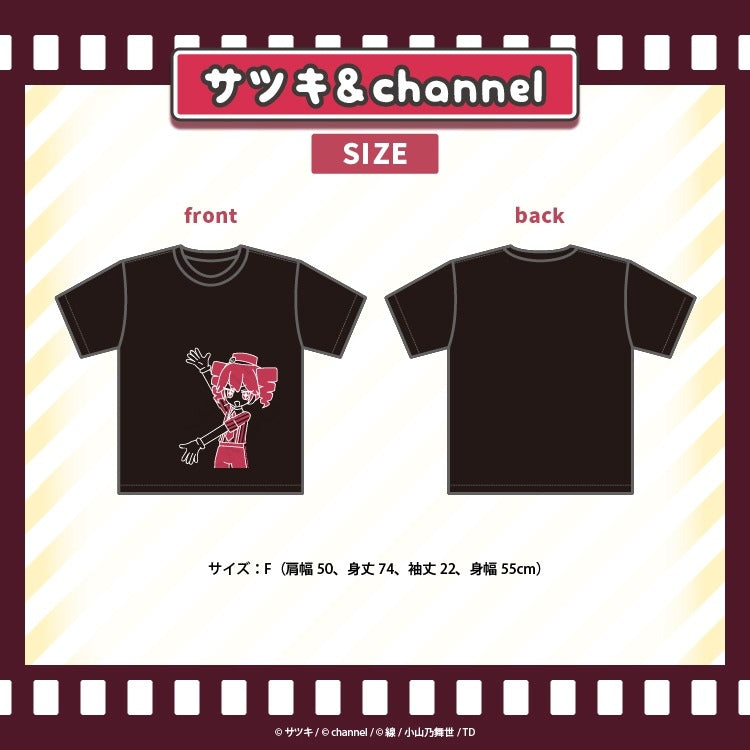 (Goods - Shirt) Satsuki & channel T-shirt (Kasane Teto)Mesmerizer/Satsuki & channel