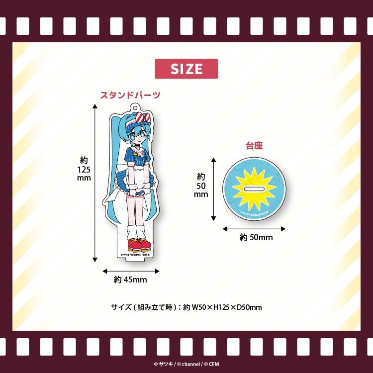 (Goods - Key Chain) Satsuki & channel Acrylic Stand & Acrylic Key Chain Hatsune Miku 2/Mesmerizer/Satsuki & channel