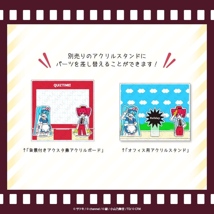 (Goods - Key Chain) Satsuki & channel Acrylic Stand & Acrylic Key Chain Hatsune Miku 2/Mesmerizer/Satsuki & channel