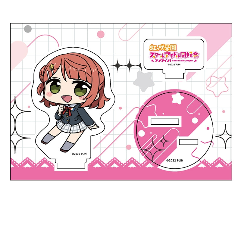 (Goods - Acrylic Stand) Love Live! Nijigasaki High School Idol Club Petanko Acrylic Figure Ayumu Uehara