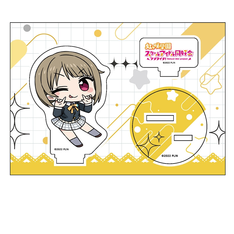 (Goods - Acrylic Stand) Love Live! Nijigasaki High School Idol Club Petanko Acrylic Figure Kasumi Nakasu