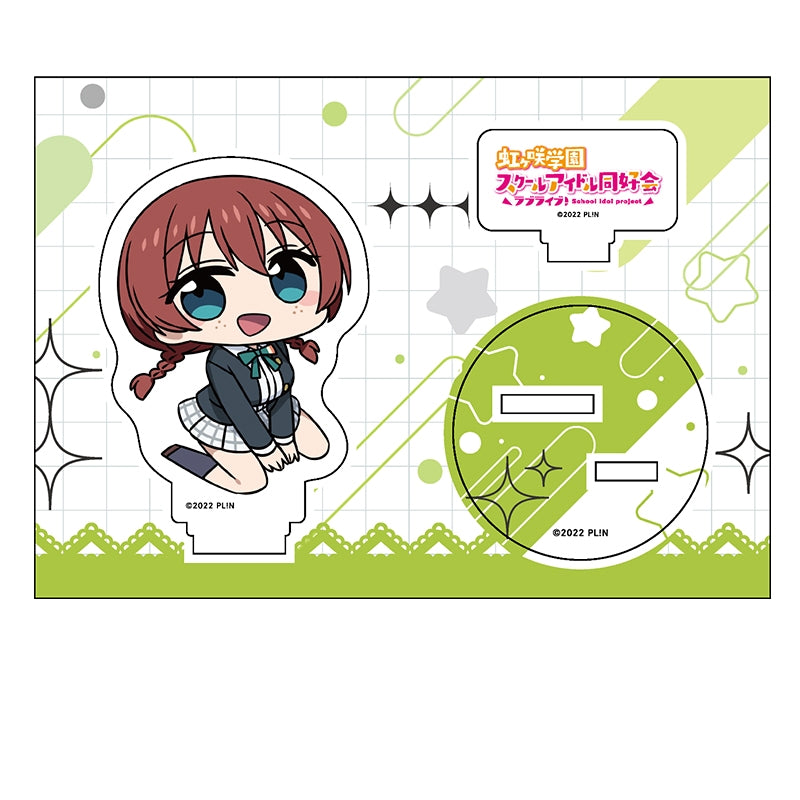 (Goods - Acrylic Stand) Love Live! Nijigasaki High School Idol Club Petanko Acrylic Figure Emma Verde