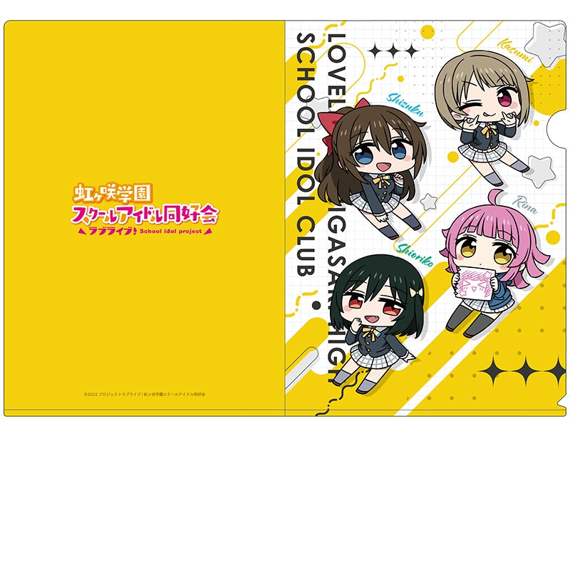 (Goods - Clear File) Love Live! Nijigasaki High School Idol Club Petanko Clear File Freshmen