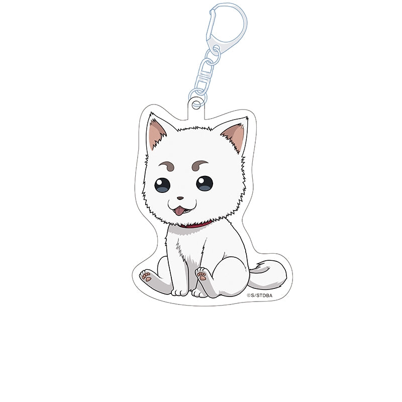 (Goods - Key Chain) Gintama Petanko Acrylic Key Chain vol. 1 Sadaharu