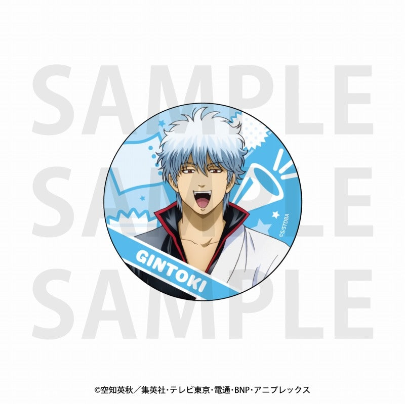 (1BOX=7)(Goods - Badge) TV Anime Gintama Trading Button Badge (7 Types Total)