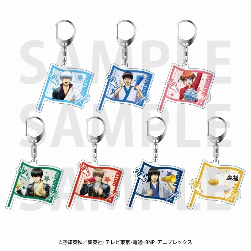 (1BOX=7)(Goods - Key Chain) TV Anime Gintama Trading Acrylic Key Chain (7 Types Total)