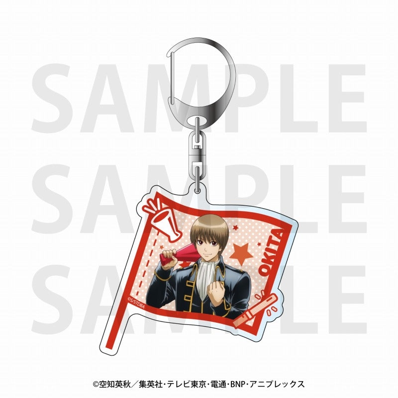 (1BOX=7)(Goods - Key Chain) TV Anime Gintama Trading Acrylic Key Chain (7 Types Total)