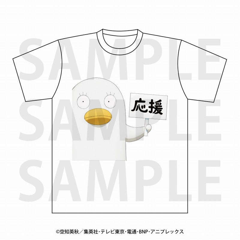 (Goods - Shirt) TV Anime Gintama Elizabeth T-shirt