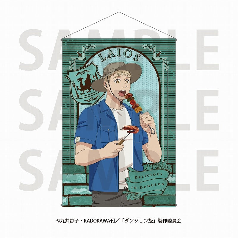 (Goods - Tapestry) Delicious in Dungeon B2 Tapestry BBQ Party! Laios