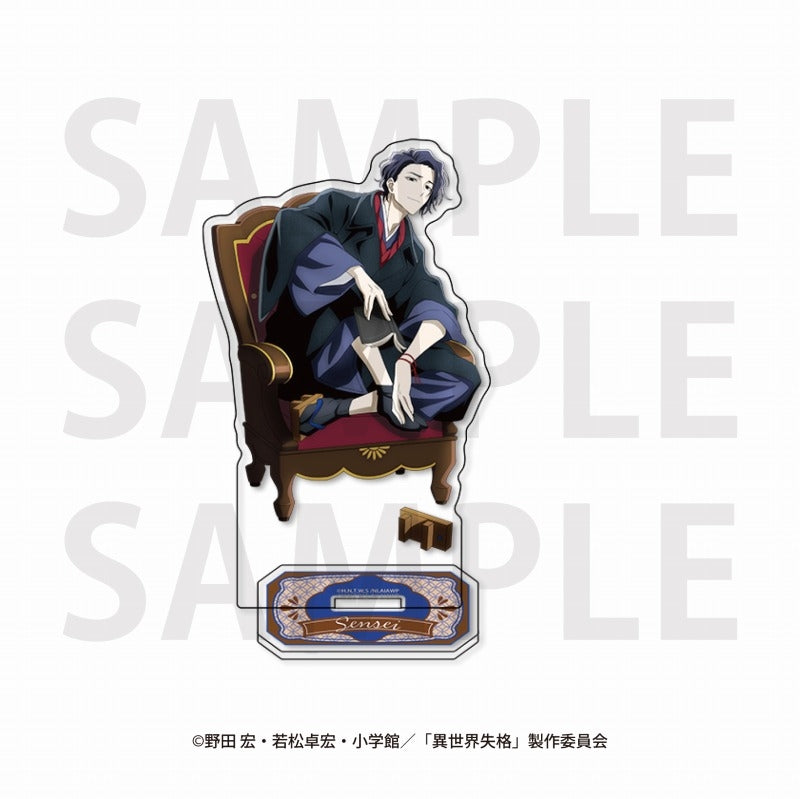 (Goods - Stand Pop) No Longer Allowed in Another World Acrylic Stand (Sensei)