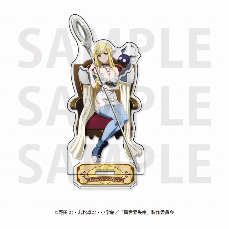 (Goods - Stand Pop) No Longer Allowed in Another World Acrylic Stand (Annette & Melos)