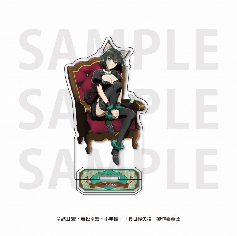 (Goods - Stand Pop) No Longer Allowed in Another World Acrylic Stand (Tama)