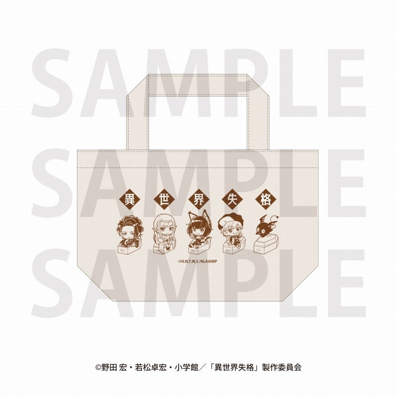 (Goods - Bag) No Longer Allowed in Another World Mini Tote Bag