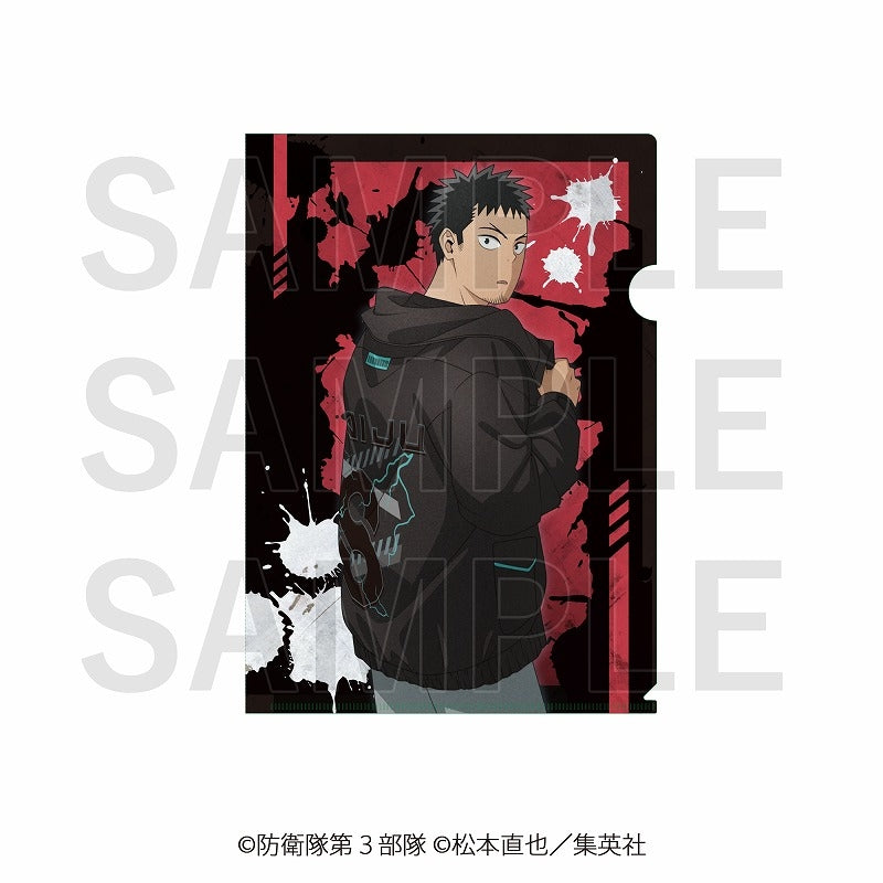 (Goods - Clear File) Kaiju No. 8 Clear File "Kaiju Bloodproof Jacket" Kafka Hibino