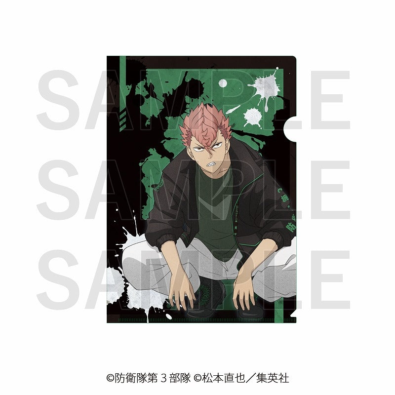 (Goods - Clear File) Kaiju No. 8 Clear File "Kaiju Bloodproof Jacket" Iharu Furuhashi