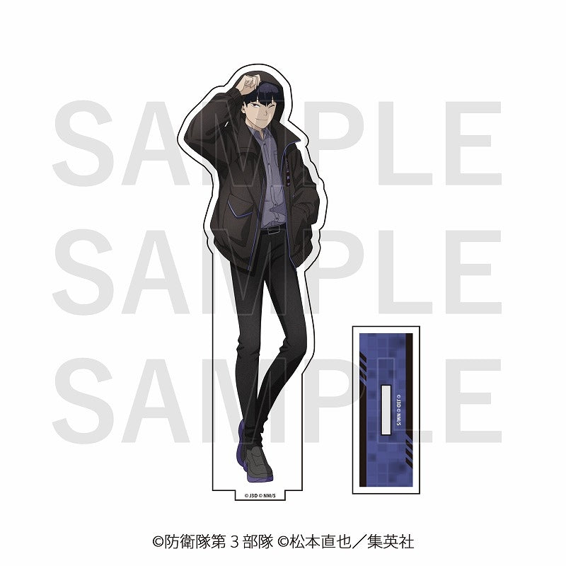 (Goods - Stand Pop) Kaiju No. 8 Acrylic Stand "Kaiju Bloodproof Jacket" Soshiro Hoshina