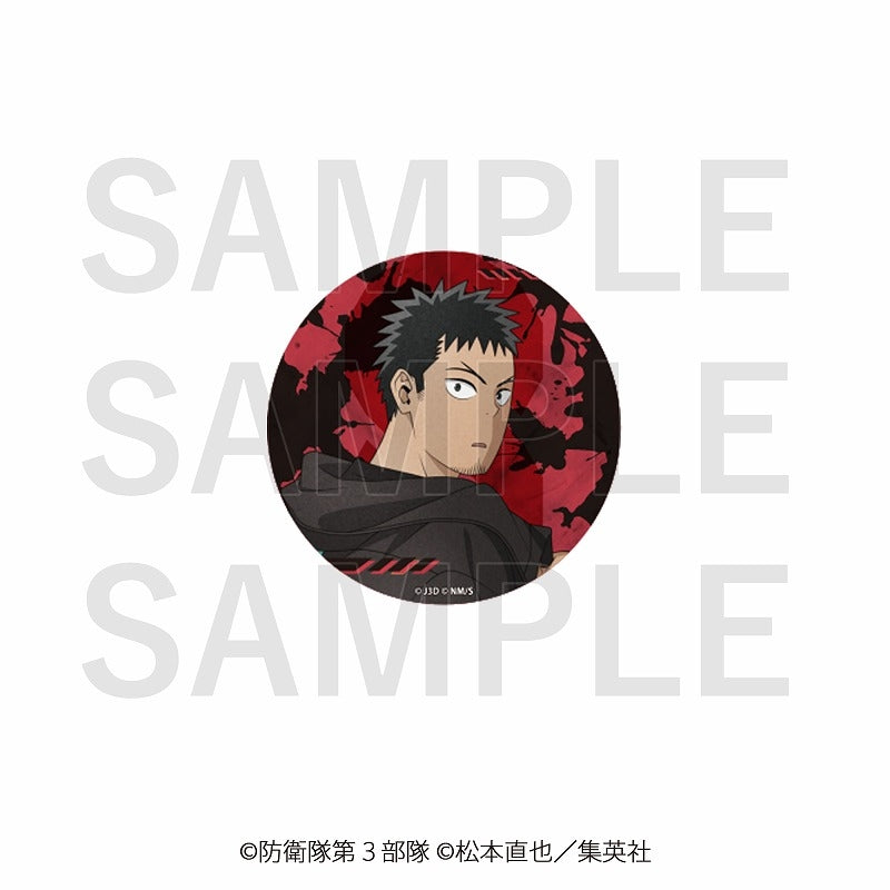 (Goods - Badge) Kaiju No. 8 Metallic Button Badge "Kaiju Bloodproof Jacket" Kafka Hibino