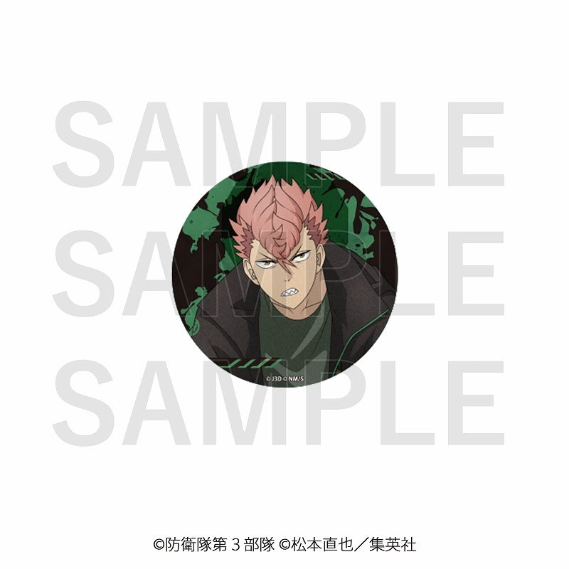 (Goods - Badge) Kaiju No. 8 Metallic Button Badge "Kaiju Bloodproof Jacket" Iharu Furuhashi