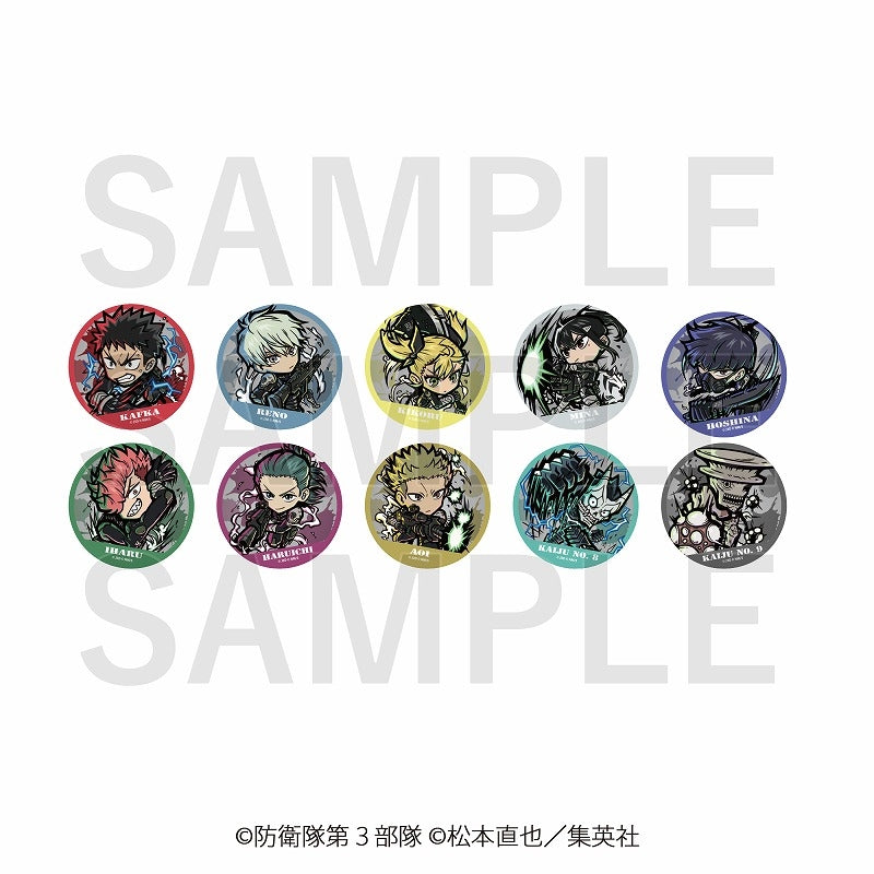 (1BOX=10)(Goods - Badge) Kaiju No. 8 eToon Trading Button Badge (10 Types)