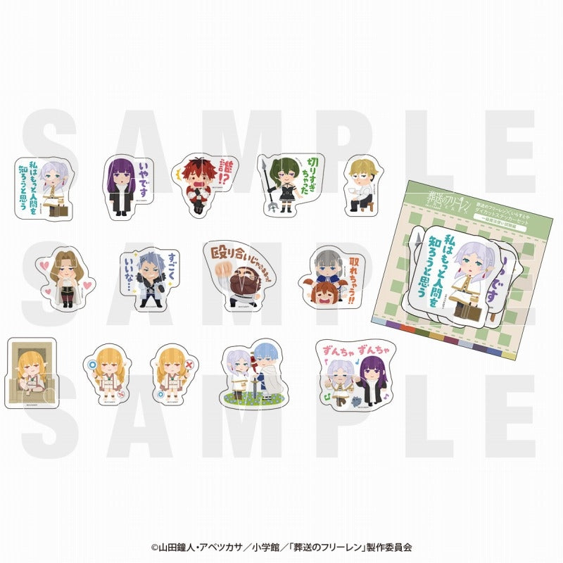 (Goods - Sticker) Frieren: Beyond Journey's End x Irasutoya Die-cut Sticker Set First-Class Mage Exam Arc