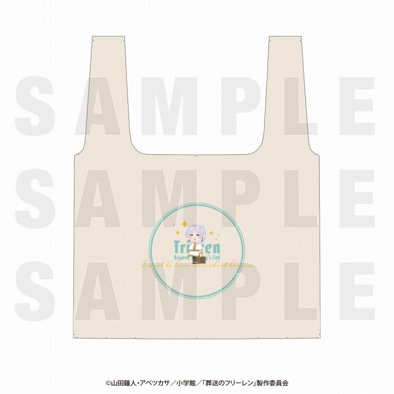 (Goods - Bag) Frieren: Beyond Journey's End x Irasutoya Eco Bag First-Class Mage Exam Arc "I'd like to learn more about humans."