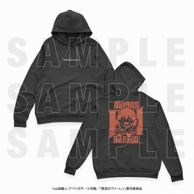 (Goods - Outerwear) Frieren: Beyond Journey's End x Irasutoya "Pervert..." Hoodie L Size