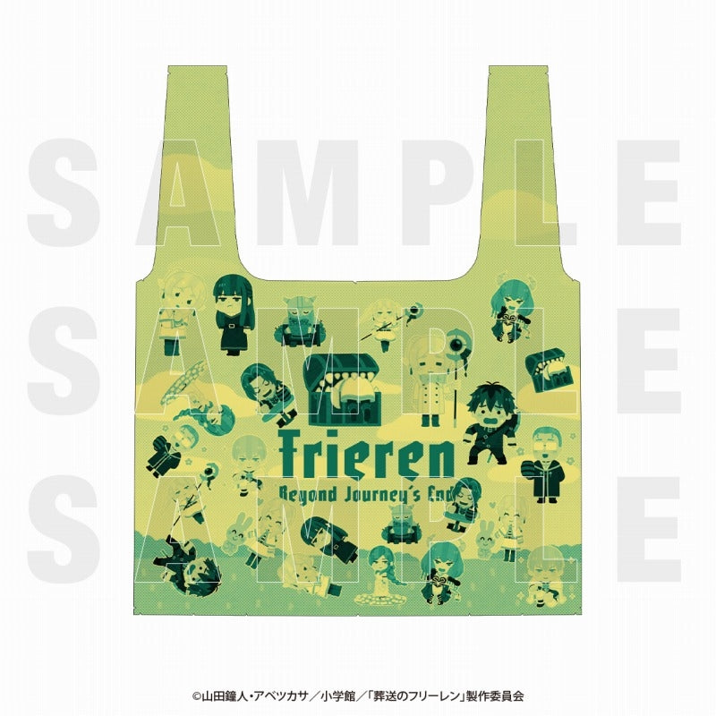 (Goods - Bag) Frieren: Beyond Journey's End x Irasutoya Eco Bag - Ensemble