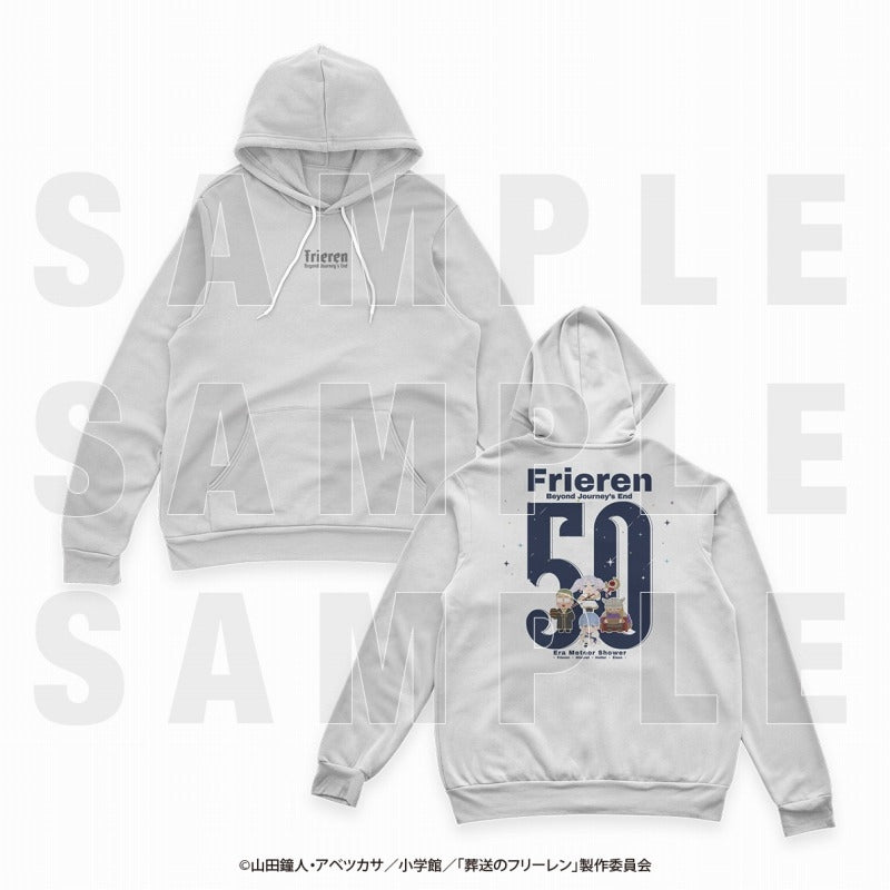 (Goods - Outerwear) Frieren: Beyond Journey's End x Irasutoya Era Meteor Shower Hoodie M Size