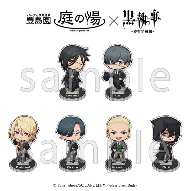 (1BOX=6)(Goods - Stand Pop) Black Butler: Public School Arc x Toshimaen Garden Spa Trading Mini Acrylic Stand (6 Types)