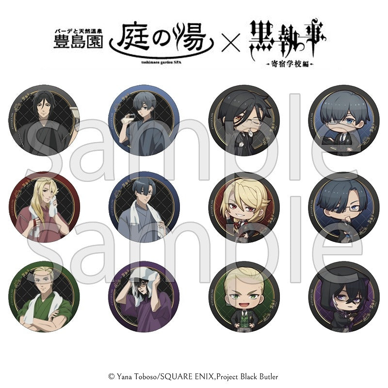 (1BOX=12)(Goods - Badge) Black Butler: Public School Arc x Toshimaen Garden Spa Trading Button Badge (12 Types)