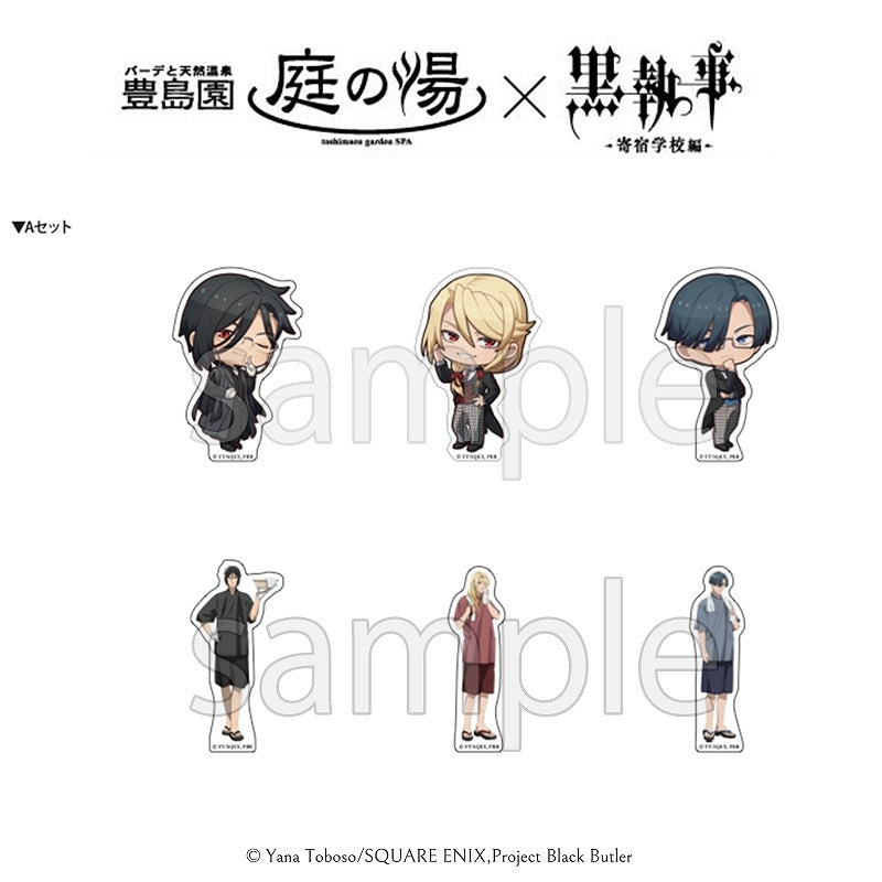 (Goods - Sticker) Black Butler: Public School Arc x Toshimaen Garden Spa Flake Sticker Set (A Set)