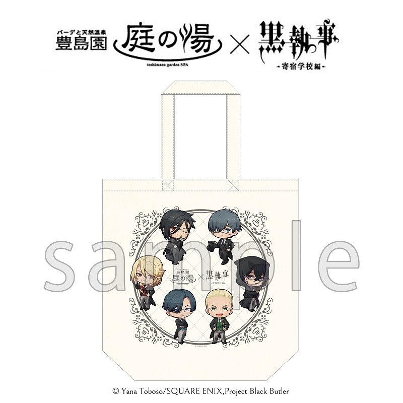 (Goods - Bag) Black Butler: Public School Arc x Toshimaen Garden Spa Tote Bag