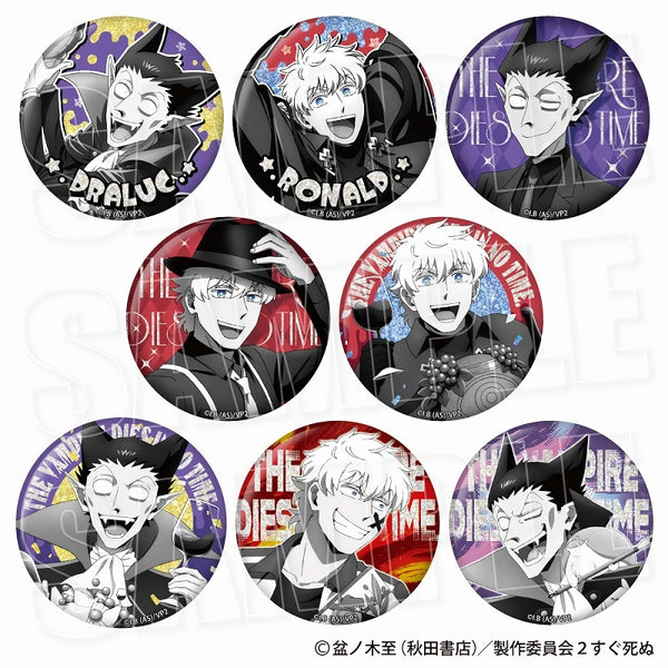 (1BOX=8)(Goods - Badge) The Vampire Dies in No Time 2 Holographic Eye Button Badge