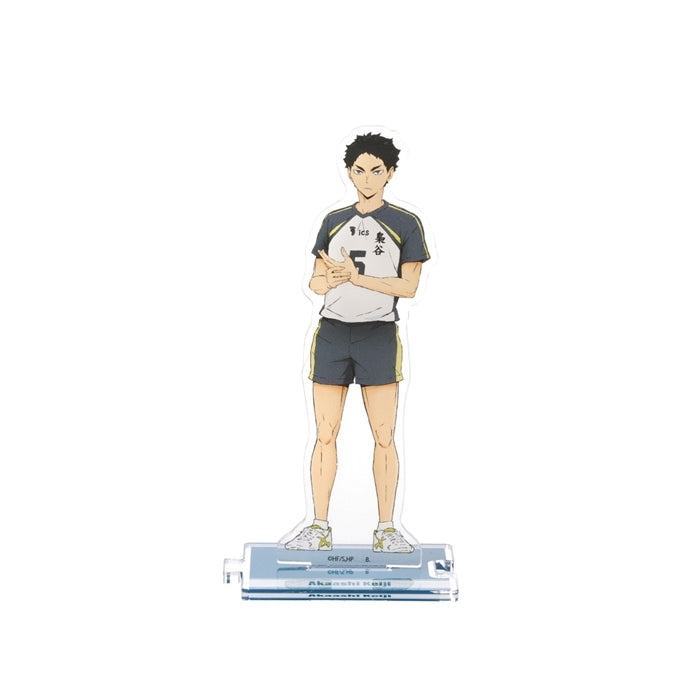 (Goods - Stand Pop) Haikyu!! Linking Acrylic Stand (Nekoma High, Fukurodani Academy, Nohebi Academy, Kamomedai High, Inarizaki High) Keiji Akaashi