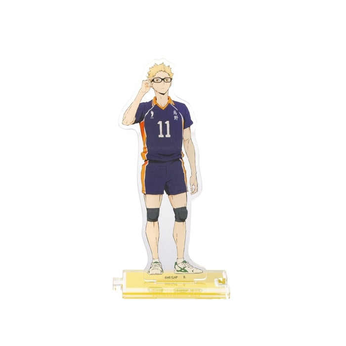 (Goods - Stand Pop) Haikyu!! Linking Acrylic Stand (Karasuno High) Kei Tsukishima