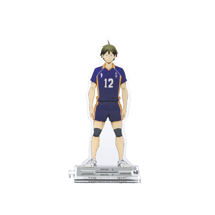 (Goods - Stand Pop) Haikyu!! Linking Acrylic Stand (Karasuno High) Tadashi Yamaguchi