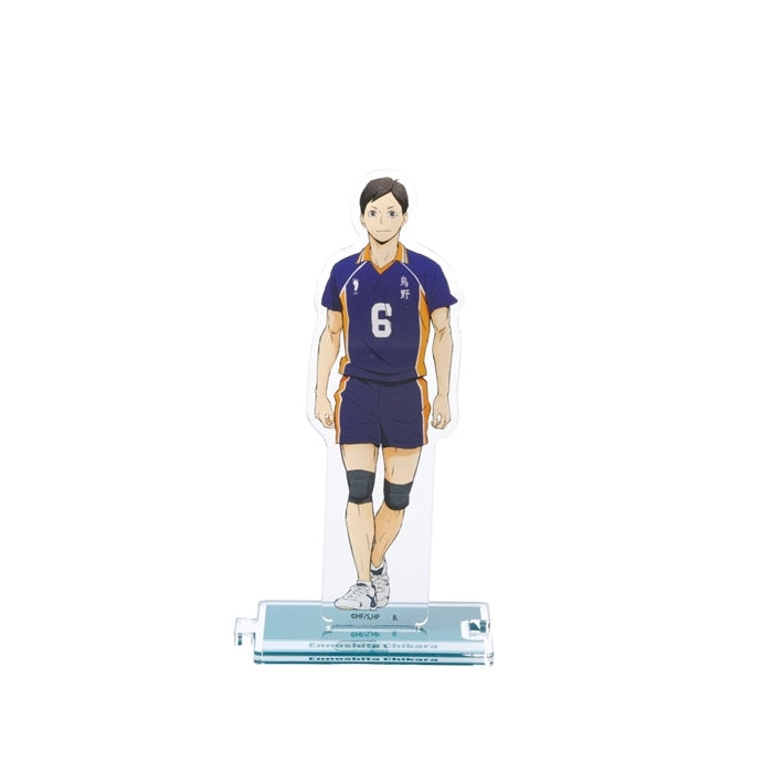 (Goods - Stand Pop) Haikyu!! Linking Acrylic Stand (Karasuno High) Chikara Ennoshita