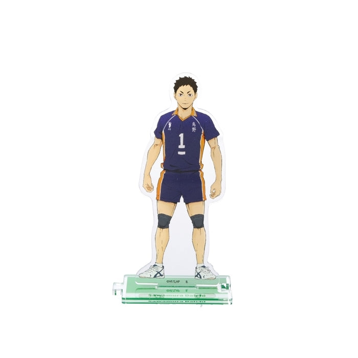 (Goods - Stand Pop) Haikyu!! Linking Acrylic Stand (Karasuno High) Daichi Sawamura