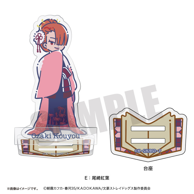 (Goods - Stand Pop) TV Anime Bungo Stray Dogs Retro Pop Vol.2 Acrylic Stand (13 Types Total) E Koyo Ozaki