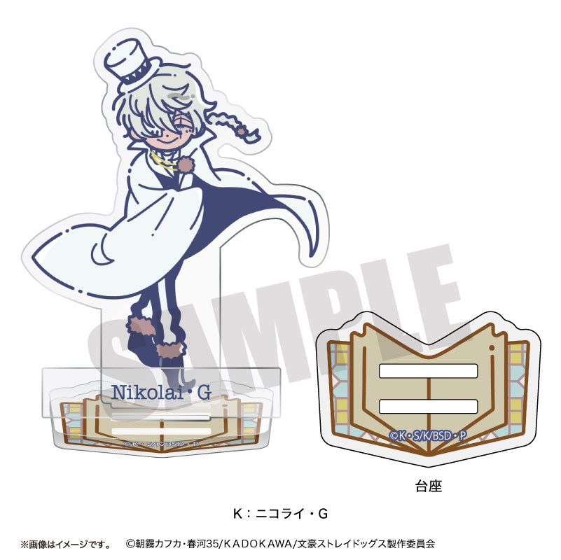 (Goods - Stand Pop) TV Anime Bungo Stray Dogs Retro Pop Vol.2 Acrylic Stand (13 Types Total) K Nikolai G