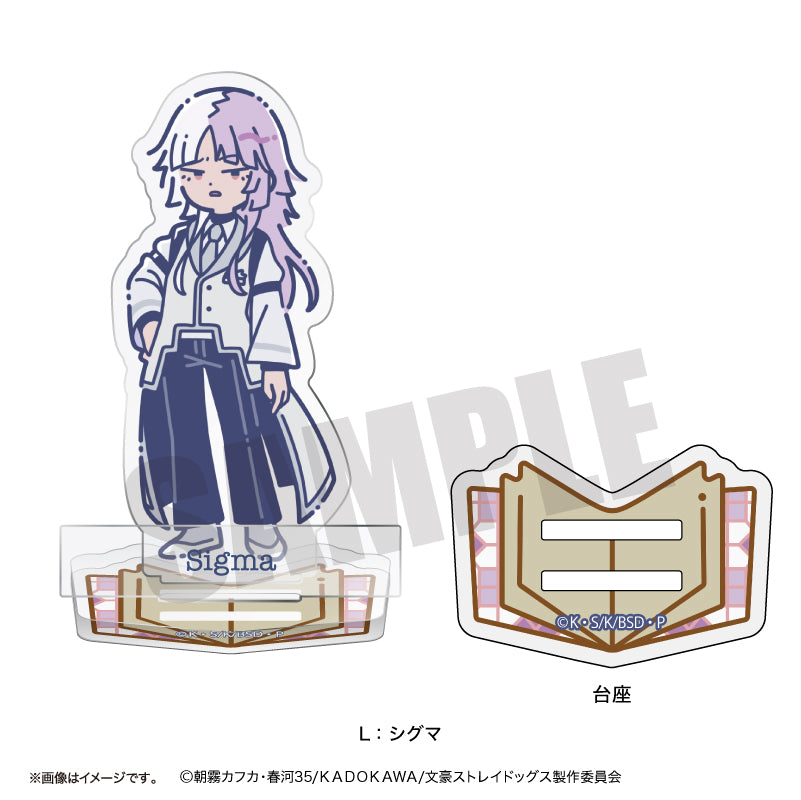 (Goods - Stand Pop) TV Anime Bungo Stray Dogs Retro Pop Vol.2 Acrylic Stand (13 Types Total) L Sigma