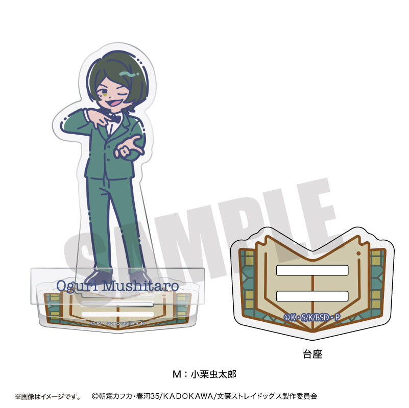 (Goods - Stand Pop) TV Anime Bungo Stray Dogs Retro Pop Vol.2 Acrylic Stand (13 Types Total) M Mushitaro Oguri