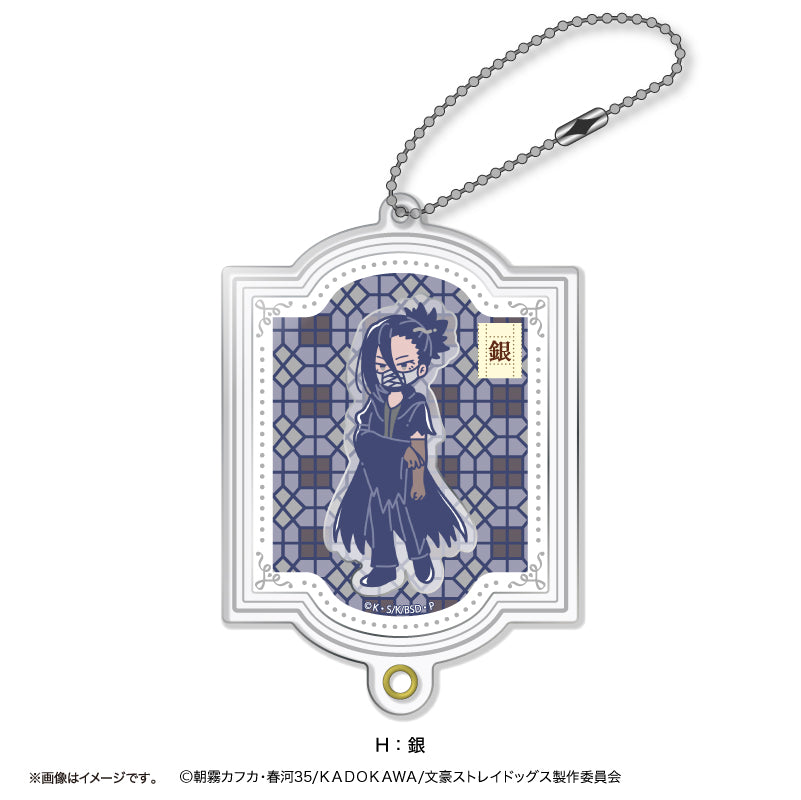 (Goods - Key Chain) TV Anime Bungo Stray Dogs Retro Pop Vol.2 Shakashaka Shakeable Acrylic Key Chain (13 Types Total) H Gin