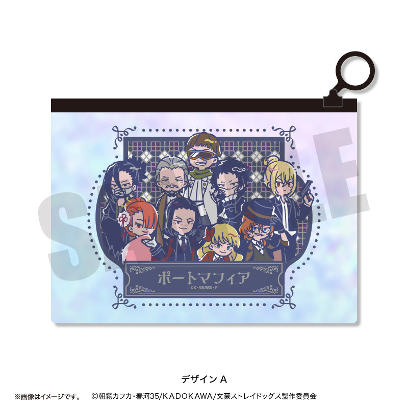 (Goods - Pouch) TV Anime Bungo Stray Dogs Retro Pop Vol.2 Iridescent Pouch (2 Types Total) A